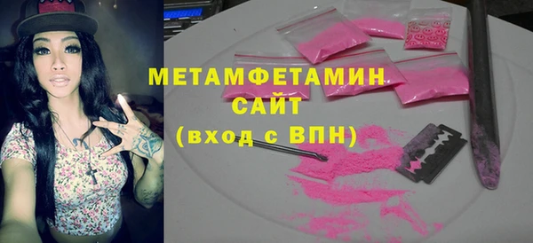 хмурый Горно-Алтайск