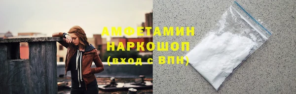 СК Горнозаводск