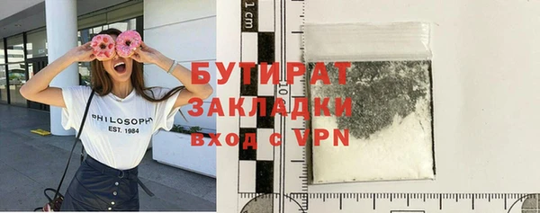 СК Горнозаводск