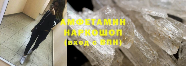 хмурый Горно-Алтайск