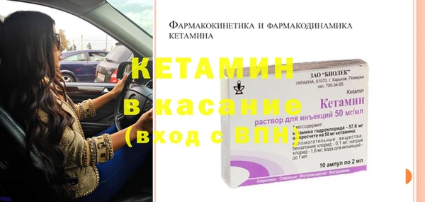 хмурый Горно-Алтайск