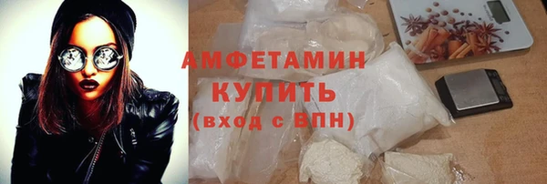 хмурый Горно-Алтайск