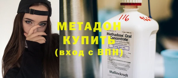 хмурый Горно-Алтайск