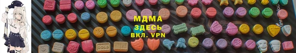 хмурый Горно-Алтайск