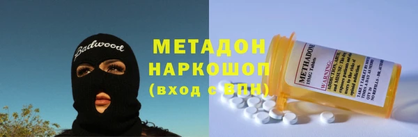 хмурый Горно-Алтайск