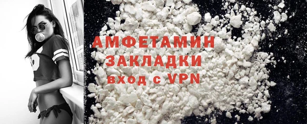 хмурый Горно-Алтайск
