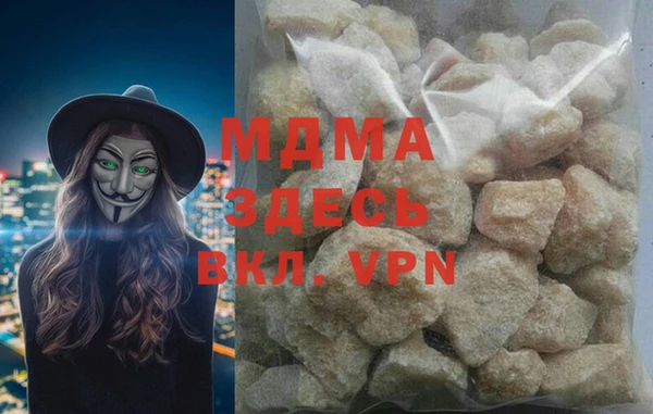 СК Горнозаводск