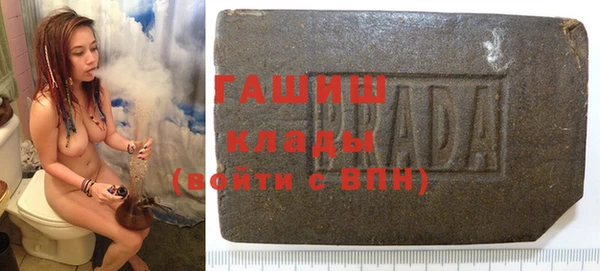 СК Горнозаводск