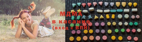 хмурый Горно-Алтайск