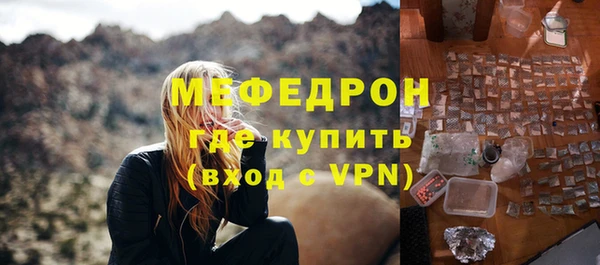 хмурый Горно-Алтайск