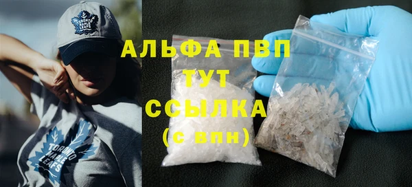 СК Горнозаводск