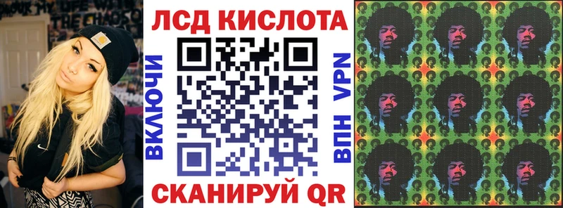Купить  Новоалтайск  Марки N-bome 1,5мг 