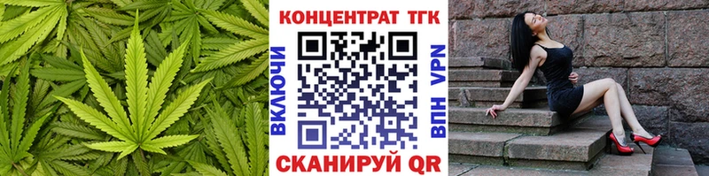 Купить закладки  Новоалтайск  Дистиллят ТГК THC oil 